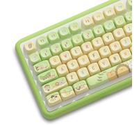 FKZ Cute PBT Keycaps,Kawaii Dye-Sub Keycap Similar MOA Profile 120 Keys Full Custom Keycap Set for Cherry MX Switch ANSI Layout 75% 60% Mechanical Gaming Keyboard Creamy Keycaps (Green-Forest)