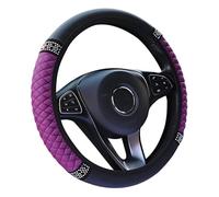 Flaconi Car Steering Wheel Cover,Steering Wheel Cover,Leather Steering Wheel Cover,Bling Steering Wheel Cover,Steering Wheel Covers,Sparkly Steering Wheel Cover,Suitable for Most Cars (Purple)
