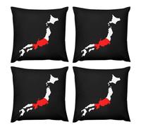 Flag Map of Japan 4 Pack Cozy Plush Pillowcase 22 "x22 "