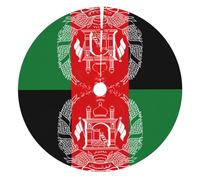 Flag Of Afghanistan Print Christmas Tree Skirt, Winter Xmas Tree Mat Decorations For Home Party Holiday Decorations