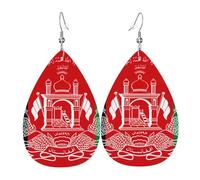 Flag of Afghanistan Printed Dangle Leather Earrings, Reversible Statement Jewelry with Silver Plated Hooks