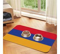 Flag of Armenia print Cats Pet Bowl Placemat Pet Feeding Mats for Dogs, Non-Slip PU Leather Tablecloth for Pets