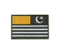 Flag of Azad Jammu and Kashmir - Sewable/Sew-on - Embroidered Badge/Patch