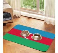 Flag of Azerbaijan Print Pet Absorbent Leather Tablecloth for Dogs Cats,Pet Food Mat Leather Feeding Mat for Dogs Cats