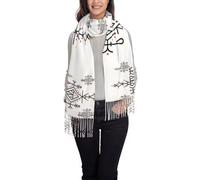 Flag Of Kabyle Berber Amazigh Print Scarf For Women Warm Fall Winter Pashmina Shawls And Wrap Long Large Soft Scarves With Tassel For Daily Wear, White, 1, 28.3 X 77.6 Inches