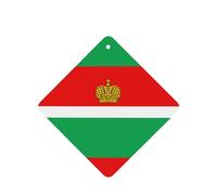 Flag Of Kaluga Car Air Fresheners Cards - Set Of 4 Pieces,For Cars & Home, Long-Lasting Lavender Fragrance