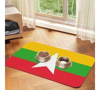 Flag of Myanmar Pet Feeding Mat Dog Cat Eating Food Absorbent Leather Tablecloth for and Water Bowl Waterproof No Stains Quick Dry Non-Slip 17.72 * 11.8IN