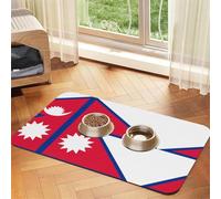 Flag of Nepal Pet Absorbent Leather Tablecloth 40x60cm with Non-Slip Rubber Base for Cats and Dogs