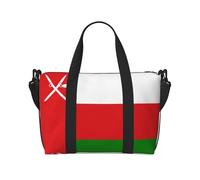 Flag of Oman Hand-held messenger travel bag, suitable for work, travel, fitness, tourism, women's casual handbag with zipper,