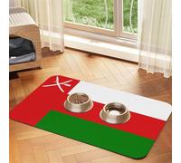 Flag of Oman Pet Absorbent Leather Non-Slip Feeding Mat 30x45cm, Quick Drying, Waterproof, Washable Bowl Mat