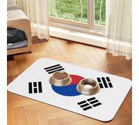 Flag of Republic of Korea Pet Food Mat 17.2x11.81in Absorbent Non-Slip PU Leather Feeding Mat for Dogs Cats Rubber Bottom Fast Drying Rollable Pet Bowl Placemat