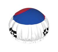 Flag Of Republic Of Korea Print Soft Lined Shower Cap, Double Layer Washable Wide Elastic Band Hair Shower Cap For Bath