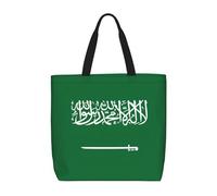 Flag Of Saudi Arabia Basic Models Tote Bag With Zipper With Inner Pockets,Laptop Work Tote Bag For Sport,Travel