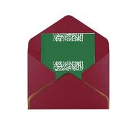 Flag Of Saudi Arabia Greetings All Occasion Cards For Thank You Birthday Congratulations Envelopes Blank Cards