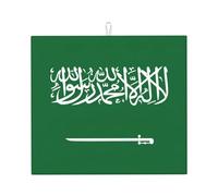 Flag of Saudi Arabia Print Drying Mat for Kitchen Absorbent Non-Slip Reusable Pad Countertops Daily Routine