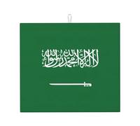 Flag of Saudi Arabia Print Kitchen Countertop Absorbent Dish Mat for Pad Non-Slip Foldable Reusable Coaster