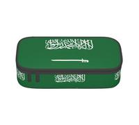 Flag of Saudi Arabia Print Large Storage Pencil Case Pen Bag School Supplies Travel Students Professionals