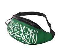 Flag of Saudi Arabia Print Men Women Stylish Waist Bag Comfort Pack Travel for Hiking Cycling and Running