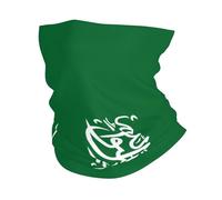Flag Of Saudi Arabia Print Neck Warmer Ultra-Soft, Stretchy Neck Gaiter Winter Neck Gaiter Warmer For Menand Women