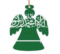 Flag of Saudi Arabia Print Personalized Christmas Ornaments Home Crafts for Xmas Parties Fireplaces Walls