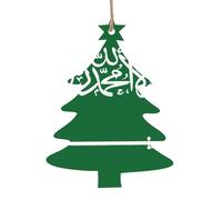 Flag of Saudi Arabia Print Personalized Christmas Ornaments Home Crafts for Xmas Parties Fireplaces Walls