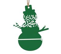 Flag of Saudi Arabia Print Personalized Christmas Ornaments Home Crafts for Xmas Parties Fireplaces Walls