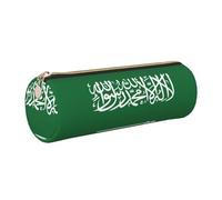 Flag of Saudi Arabia PU Leather Small Pencil Pouch, Small Pen Pencil Pouch Bag Slim Design Zipper