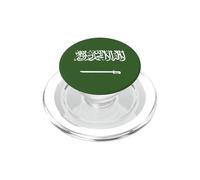 Flag of Saudi Arabia, Saudi Arabian Flag PopSockets PopGrip for MagSafe