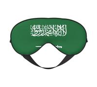 Flag of Saudi Arabia Sleep Mask Night's Sleep Soft Eye Mask Adjustable Strap Works Nap Position Sleeping Aid
