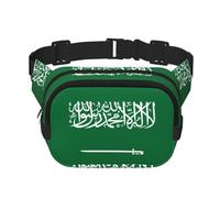 Flag of Saudi Arabia Square double - layer fanny pack with adjustable shoulder strap - travelling fanny pack - perfect for outdoor sports, Black, One Size
