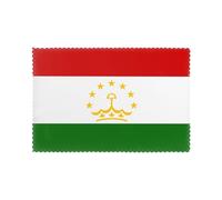 Flag of Tajikistan 6-Piece Printed Placemat Set | 12x18-Inch Insulated Tabletops | Ideal Home Decor to Elevate Everyday Dining