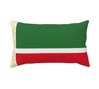 Flag Of The Chechen Republic Print Bed Pillow Covers For Comfy Sleeping, Pillow Cases With Short Plush Soft Hotel And Home