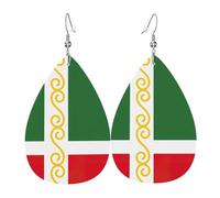 Flag of the Chechen Republic Printed Dangle Leather Earrings, Reversible Statement Jewelry with Silver Plated Hooks