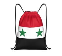 Flag Of The Republic Print String Backpack Drawstring Backpack Portable Versatile Sport Sack For Holiday Travel Storage 36X42Cm