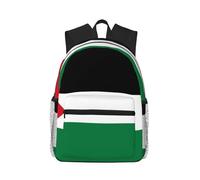 Flag of the State of Palestine Print Canvas Backpack with Adjustable Strap