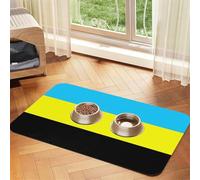 Flag Of The Sultanate Of Burongan Absorbent Leather Pet Tablecloth Non-Slip Dining Pad For Puppy Kitten Food Water Bowls