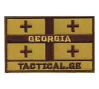 Flag Patch: Mongolia Georgia Jordan Lebanon Palestine