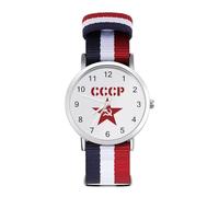 Flag Soviet Union USSR Hammer and Sickle Sport Watch for Men Women Nylon Strap Wrist Watch Analog Quartz Watch