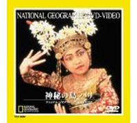 FLAG Vol.2 ’Êí”Å [DVD]