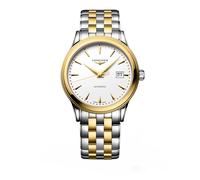 Flagship Classic 40mm Mens Watch White