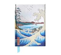 Flame Tree Gift - Hiroshige The Sea at Satta Foiled Journal 28 - - P245z