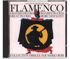Flamenco-Disque Catalogue