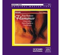 Flamenco (K2HD CD) by Romero, Pepe [Music CD]