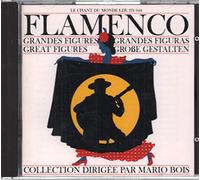 Flamenco Sampler