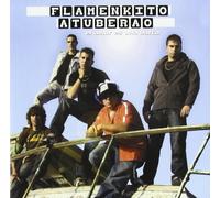 Flamenkito Atuberao - El Amor Es Una Barca