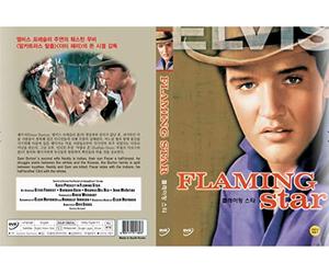 Flaming Star,1960 (Region All, NTSC)