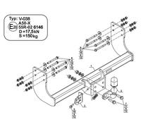 Flange Neck Tow Bar For VW Crafter II SZ Box Van (2016-) V-038