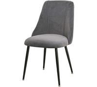 Flannel Backrest Kitchen Dining Chairs Home Counter Stool for Leisure Makeup Nail Art Banquet & Negotiation - Comfortable & Stylish Seating Solution