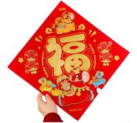 Flannel Horse Year Fu Sticker 33cm Self-Adhesive Door Decor(B)