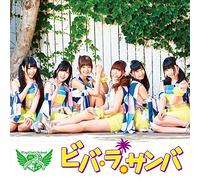 Flap Girls' School - Viva La Samba (Type A) [Japan CD] BZCM-1083